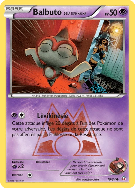 Balbuto de la Team Magma