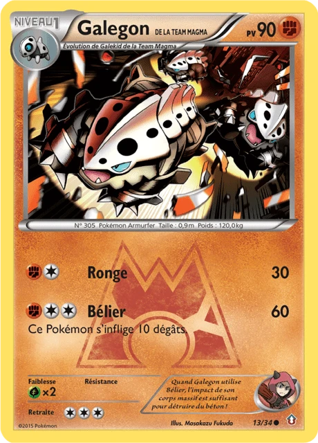 Galegon de la Team Magma