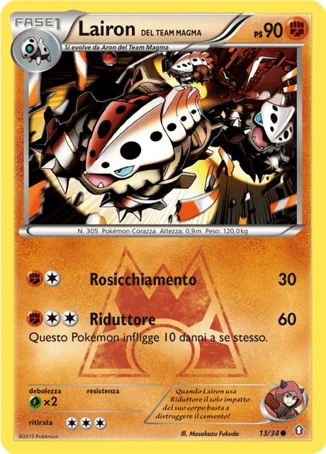 Lairon del Team Magma