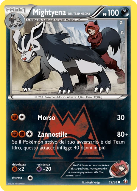 Mightyena del Team Magma