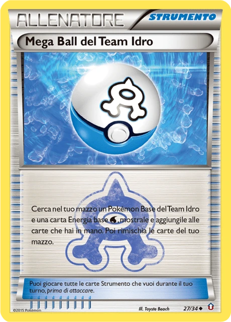 Mega Ball del Team Idro