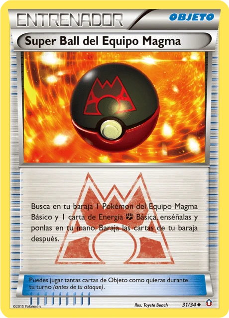 Super Ball del Equipo Magma