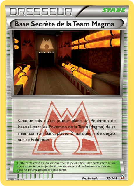 Base Secrète de la Team Magma