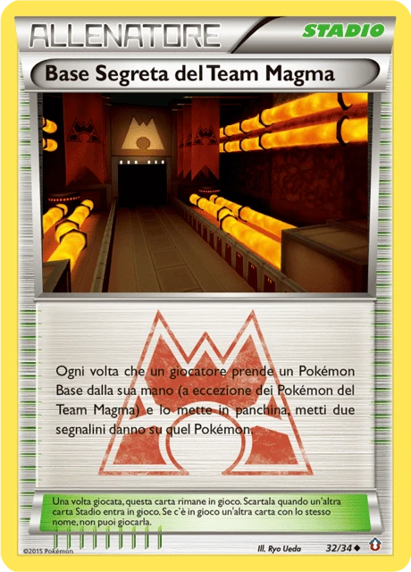 Base Segreta del Team Magma