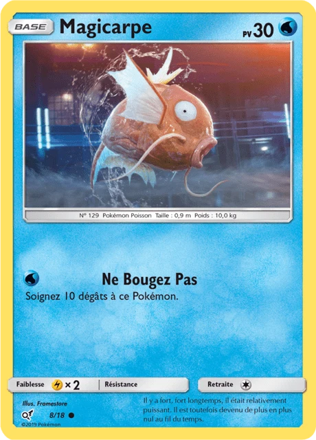 Magicarpe