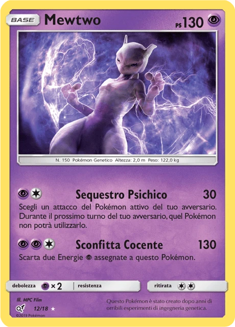 Mewtwo