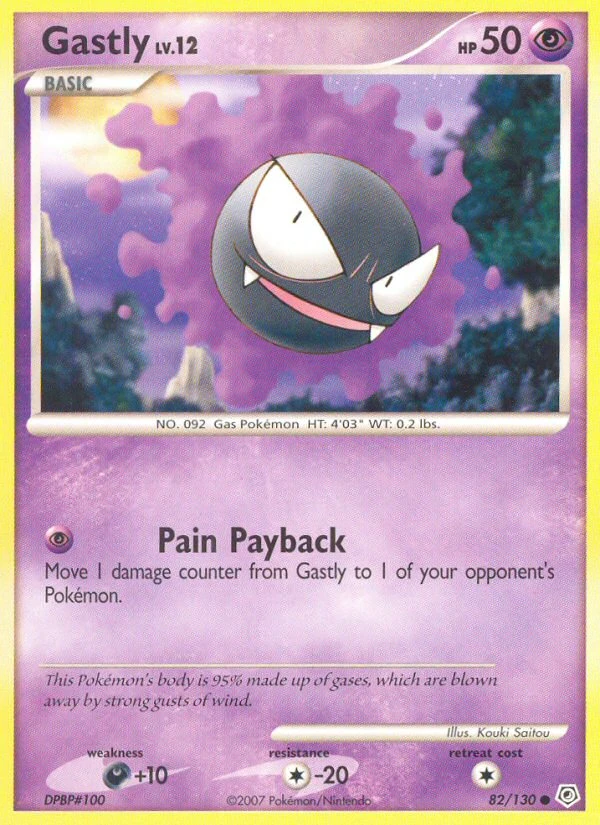 Gastly – Normal