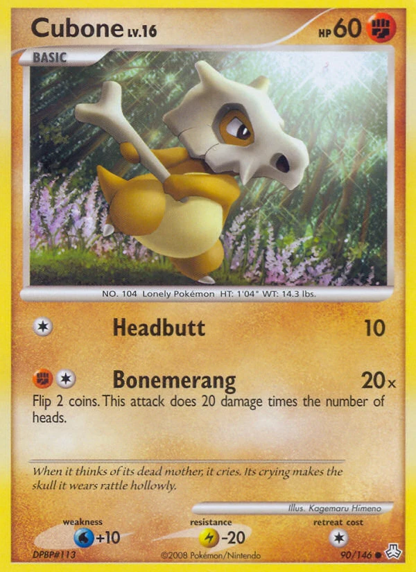 Cubone – Normal