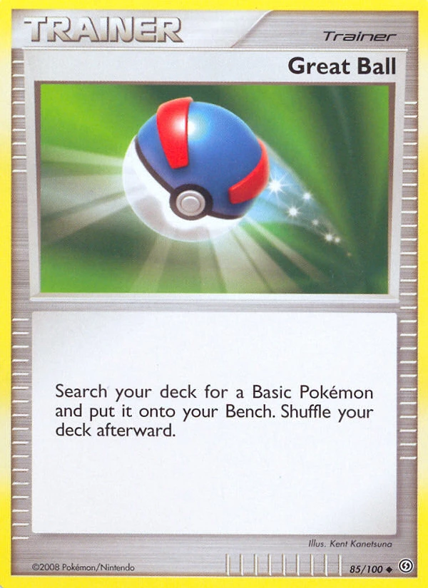 Super Ball – Reverse Holo