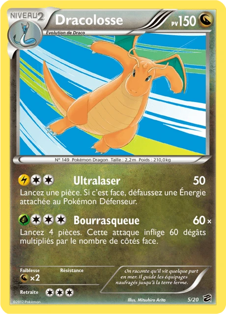 Dracolosse