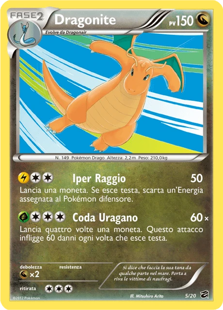 Dragonite