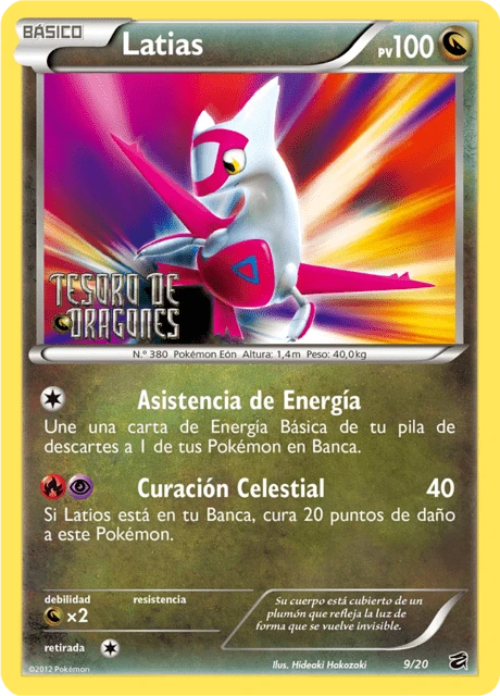 Latias