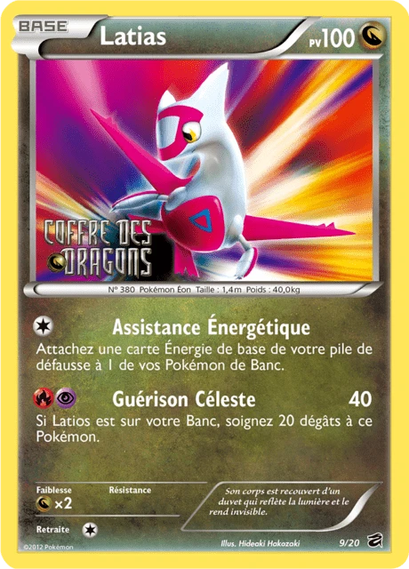 Latias