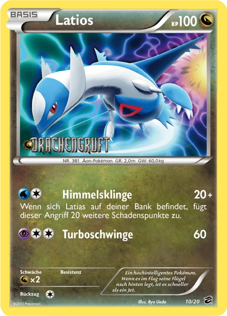 Latios