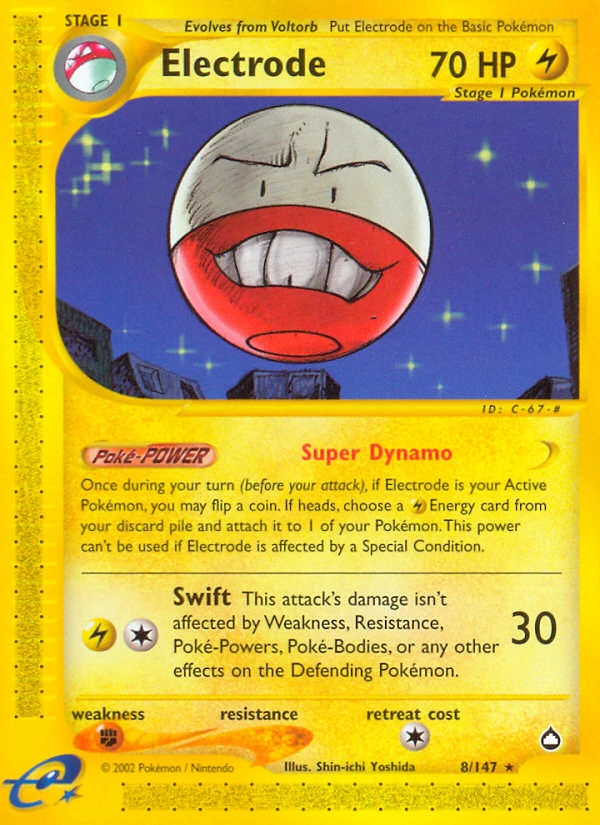 Entei – Holo