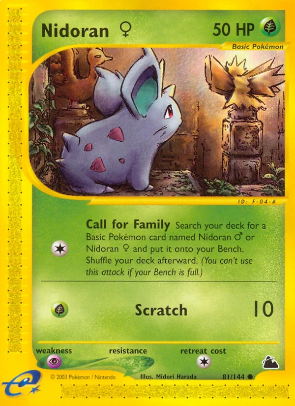 Nidoran♀ – Normal