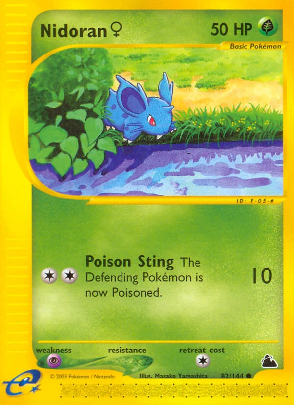Nidoran W – Normal