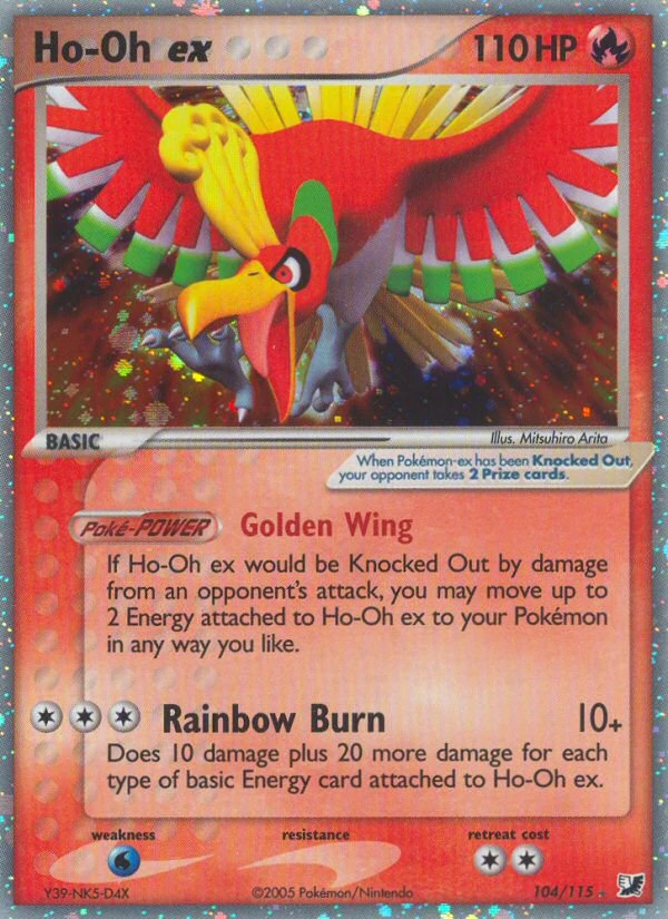 Ho-Oh ex – Holo