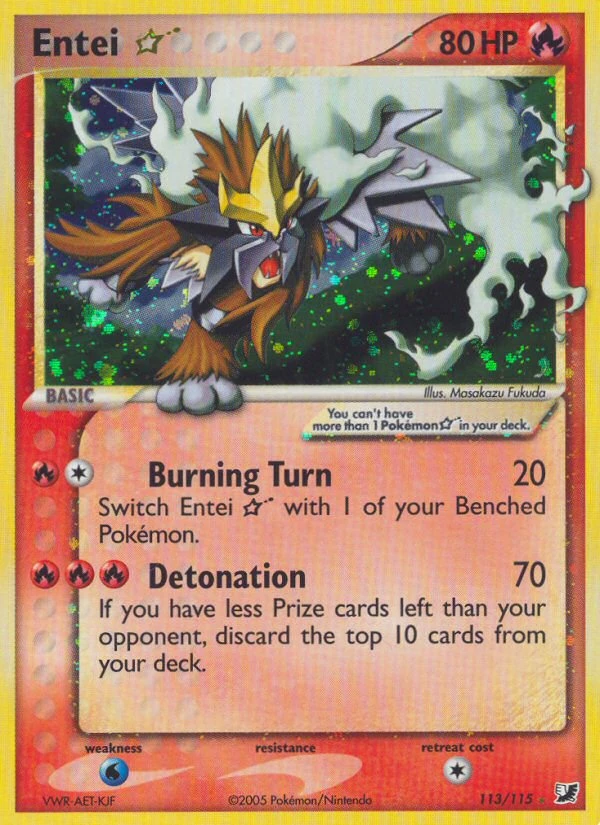 Entei * – Holo