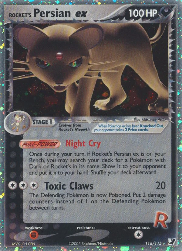 Rockets Snobilikat ex – Holo