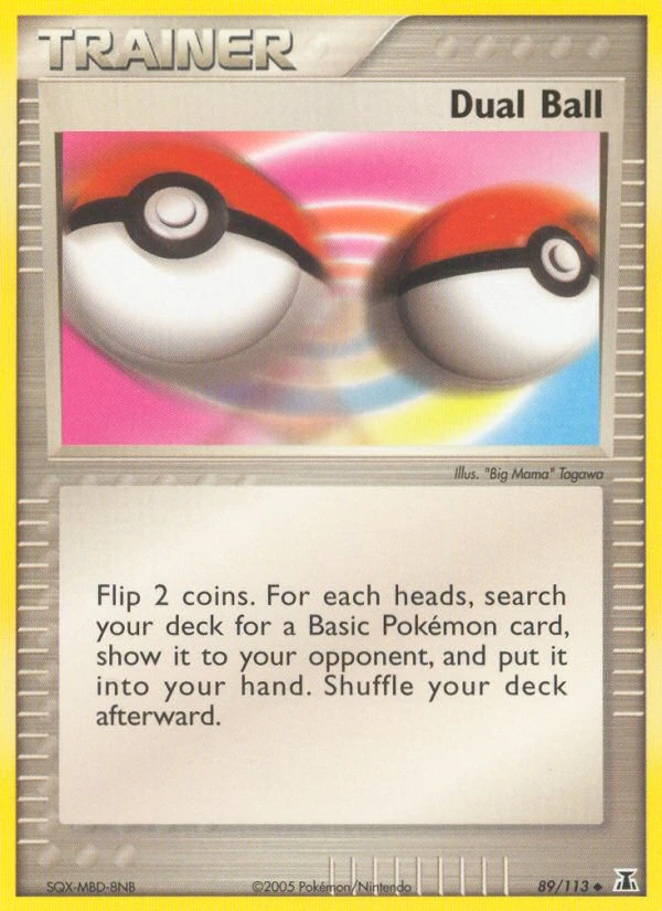 Dual Ball – Normal