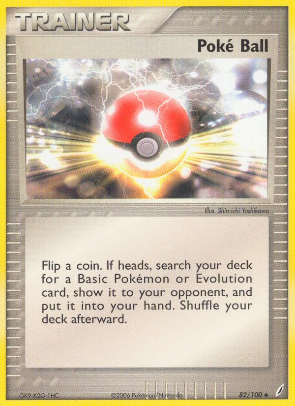 Poké Ball – Normal