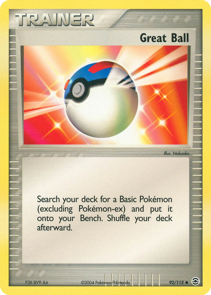 Superball