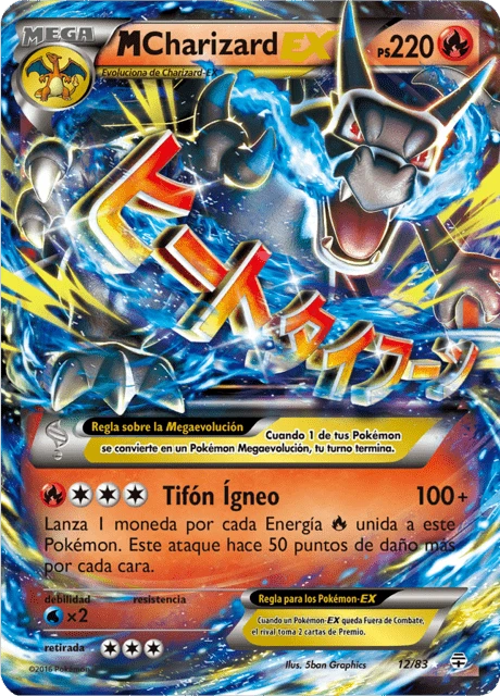 M-Charizard-EX