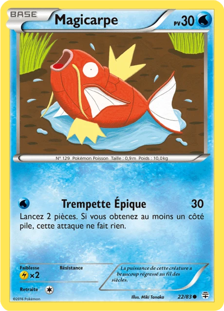 Magicarpe