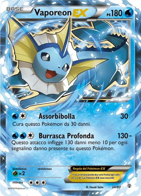 Vaporeon-EX