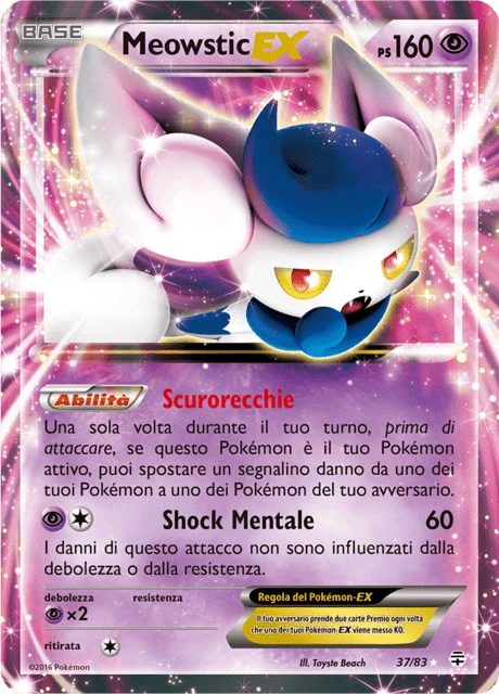 Meowstic-EX
