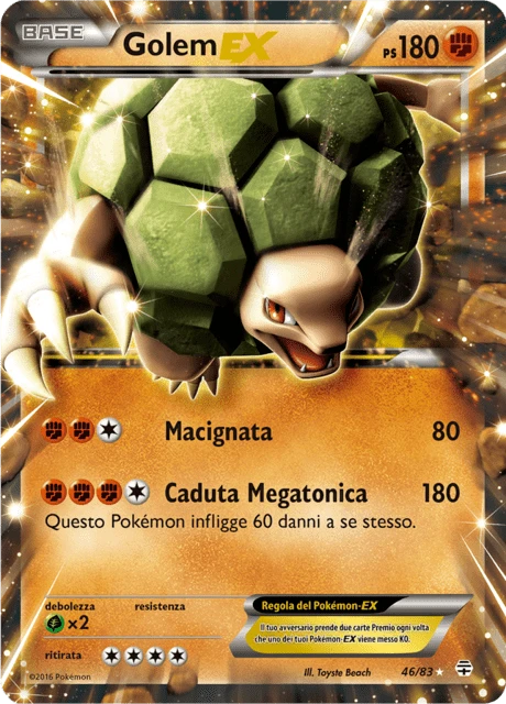 Golem-EX – Holo