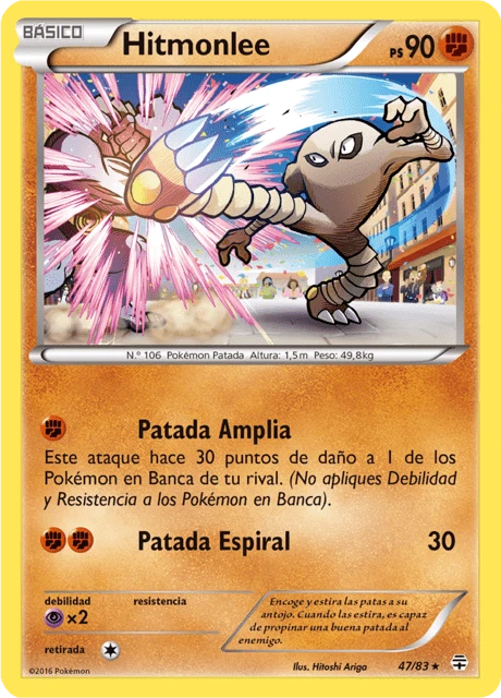 Hitmonlee – Normal