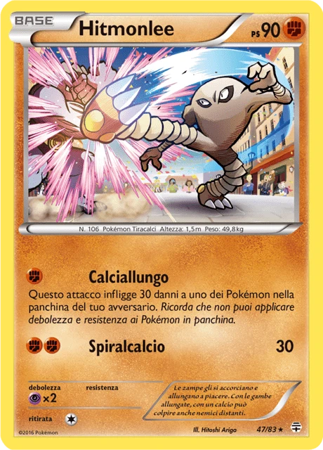 Hitmonlee – Reverse Holo
