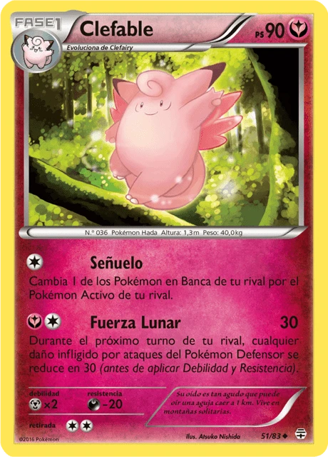 Clefable – Normal