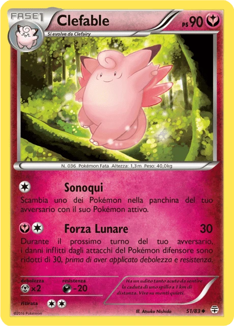 Clefable – Normal