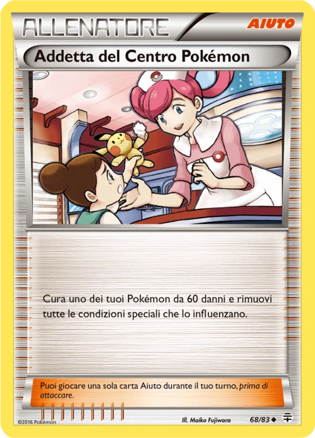 Addetta del Centro Pokémon – Reverse Holo