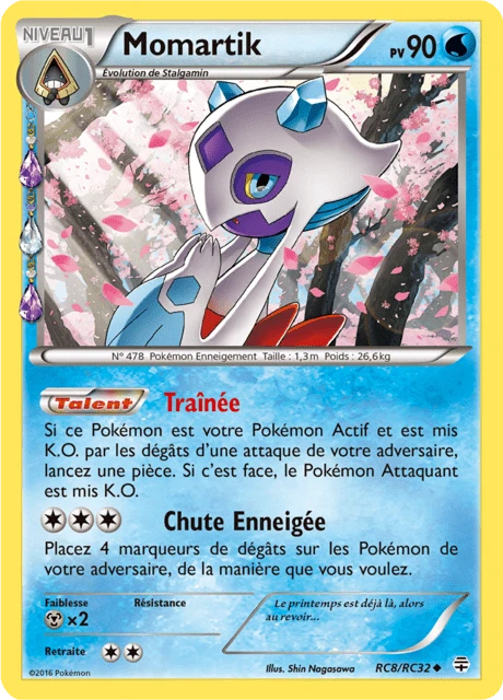 Momartik – Reverse Holo