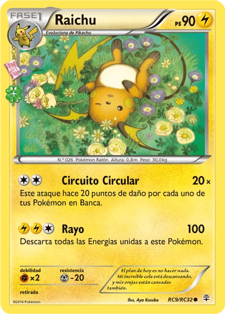 Raichu – Normal