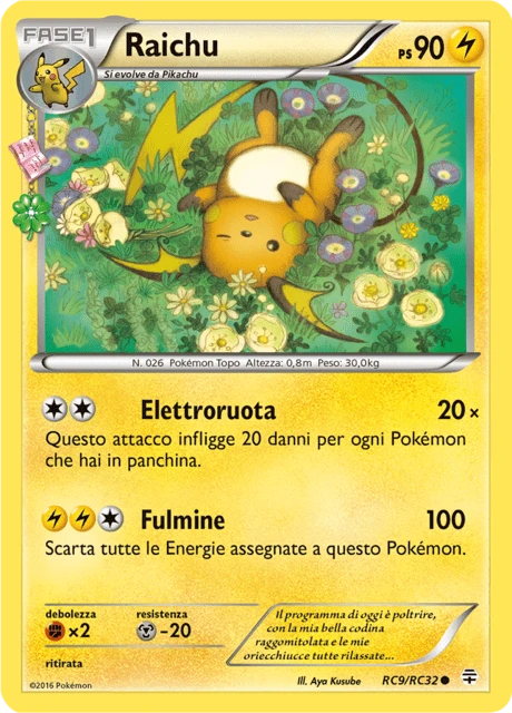 Raichu – Reverse Holo