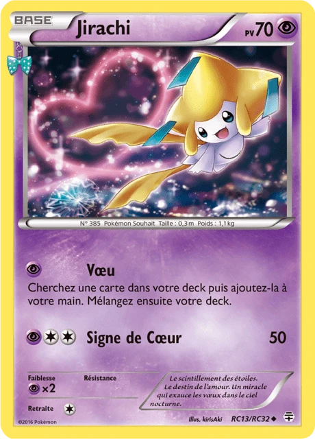 Jirachi – Holo