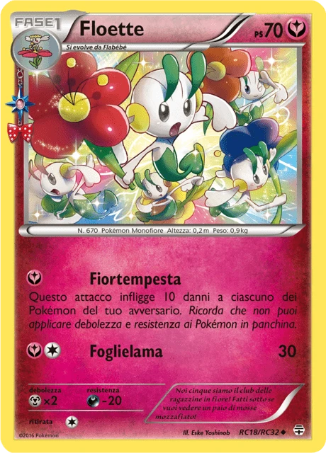 M Blastoise-EX – Reverse Holo