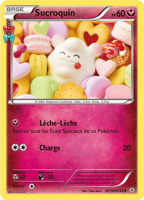 Sucroquin – Reverse Holo