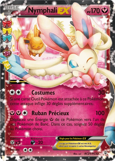 Nymphali-EX – Holo