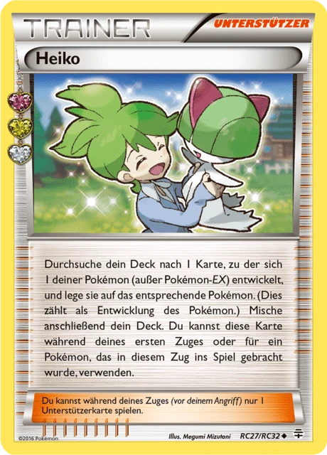 Heiko – Holo