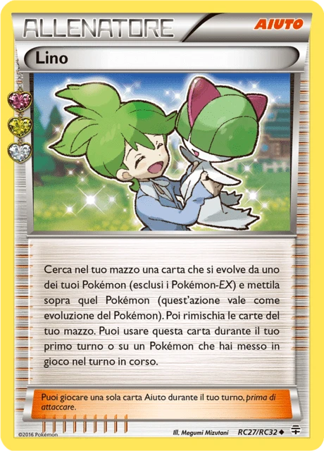 Lino – Holo