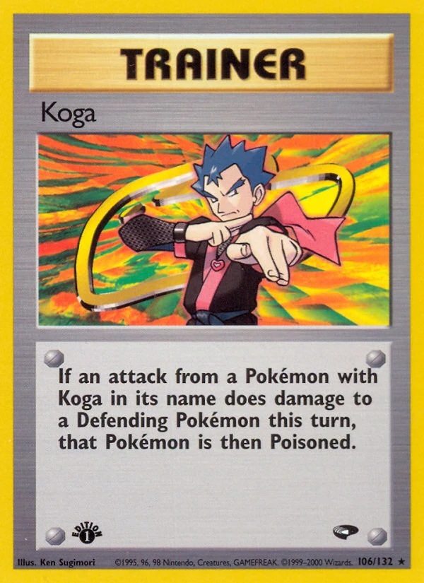 Koga – Normal