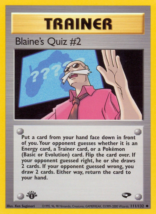 Blaine's Quiz #2 – Normal