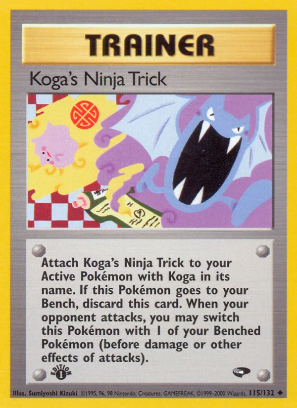 Koga's Ninja Trick – Normal