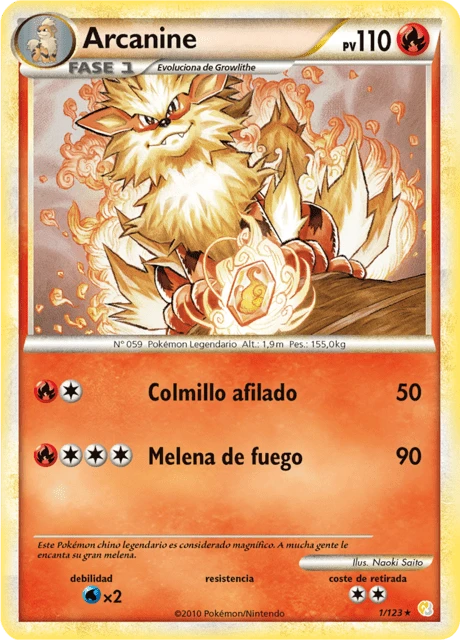 Arcanine